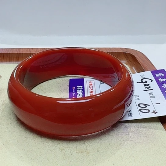 玛瑙/玉髓手镯未镶嵌?****?