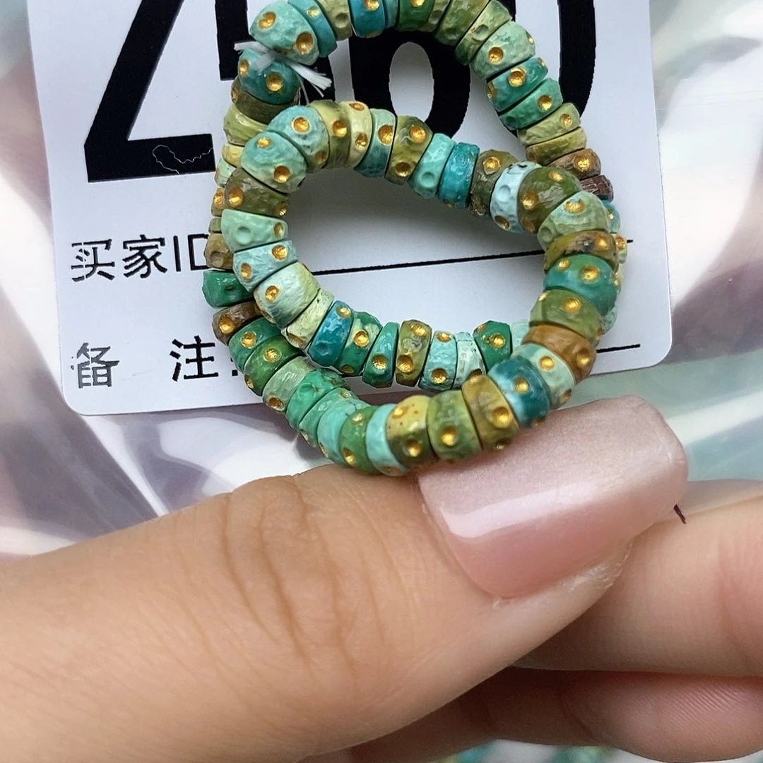 绿松石配饰未镶嵌