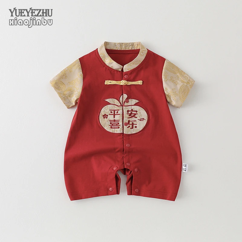 婴儿平安喜乐衣服夏季薄款红色喜庆宝宝百日宴连体衣夏装外出满月