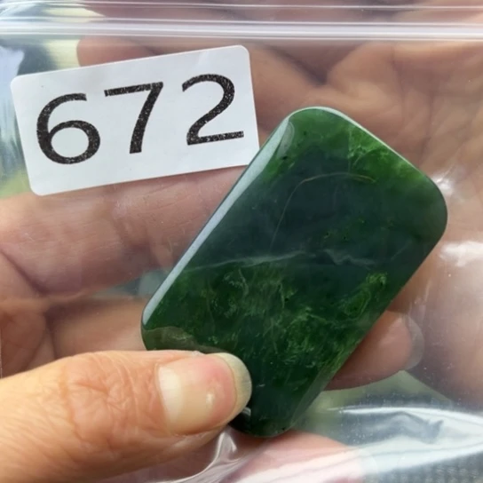 和田玉未镶嵌珠宝半成品