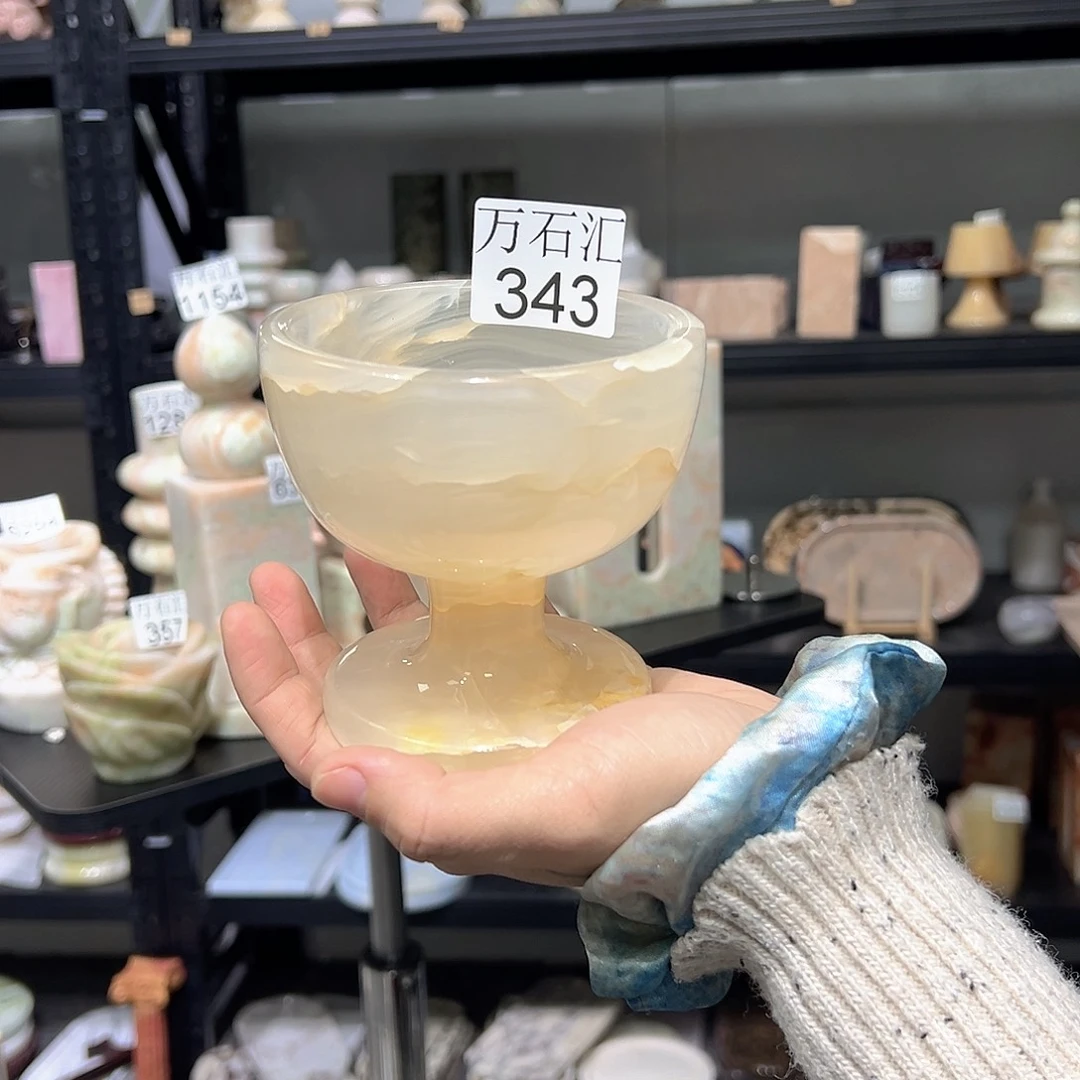 石材343…………………………