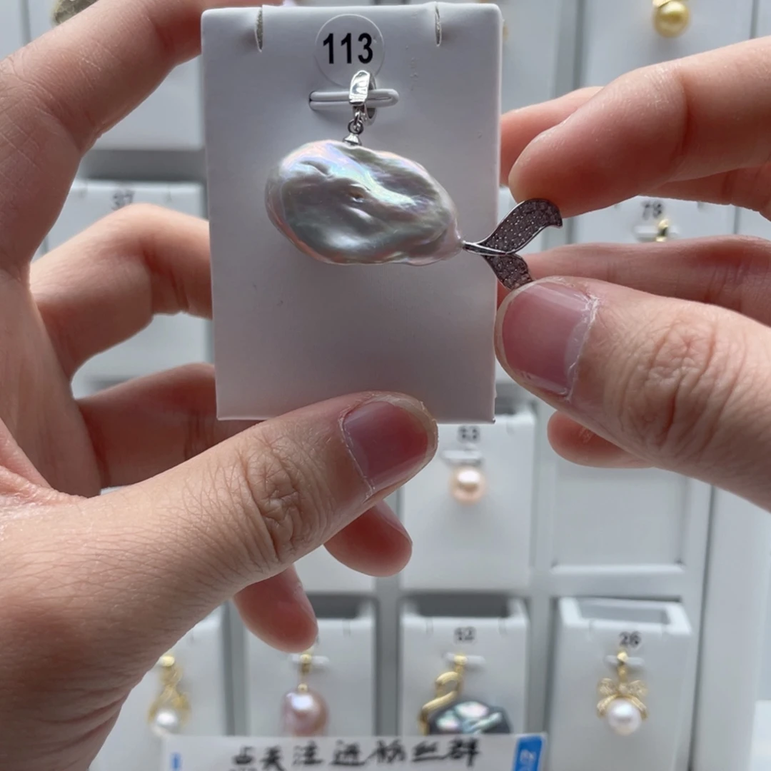 淡水珍珠颈饰合金