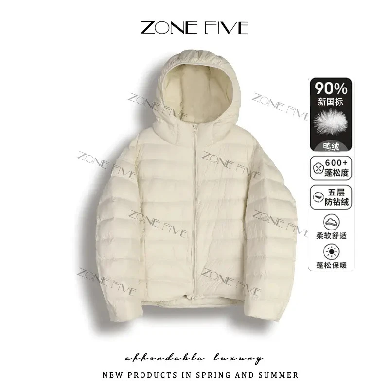 【zonefive】2025新款排骨泡芙羽绒服保暖连帽羽绒服