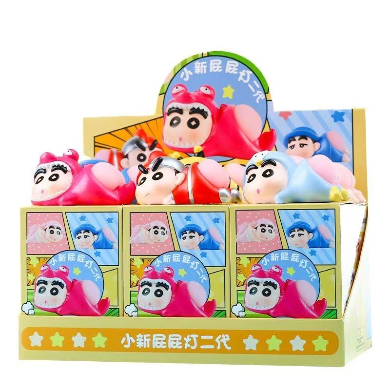 （代拆）小新屁屁灯二代盲盒网红