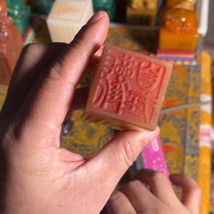 寿山石印石寿山石