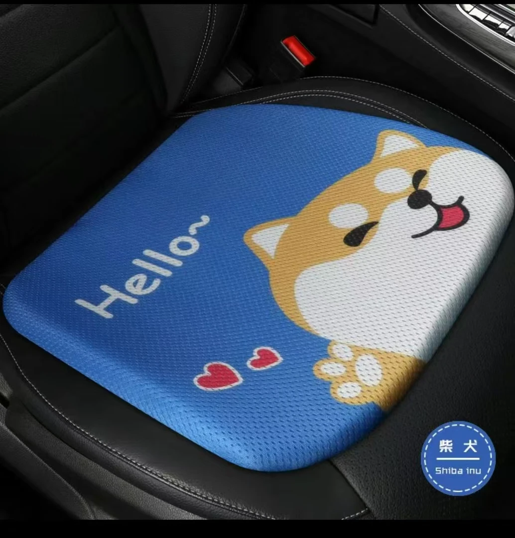 只发新疆座椅垫夏季空调坐垫冰凉垫卡通蜂窝清凉硅胶透气冰垫