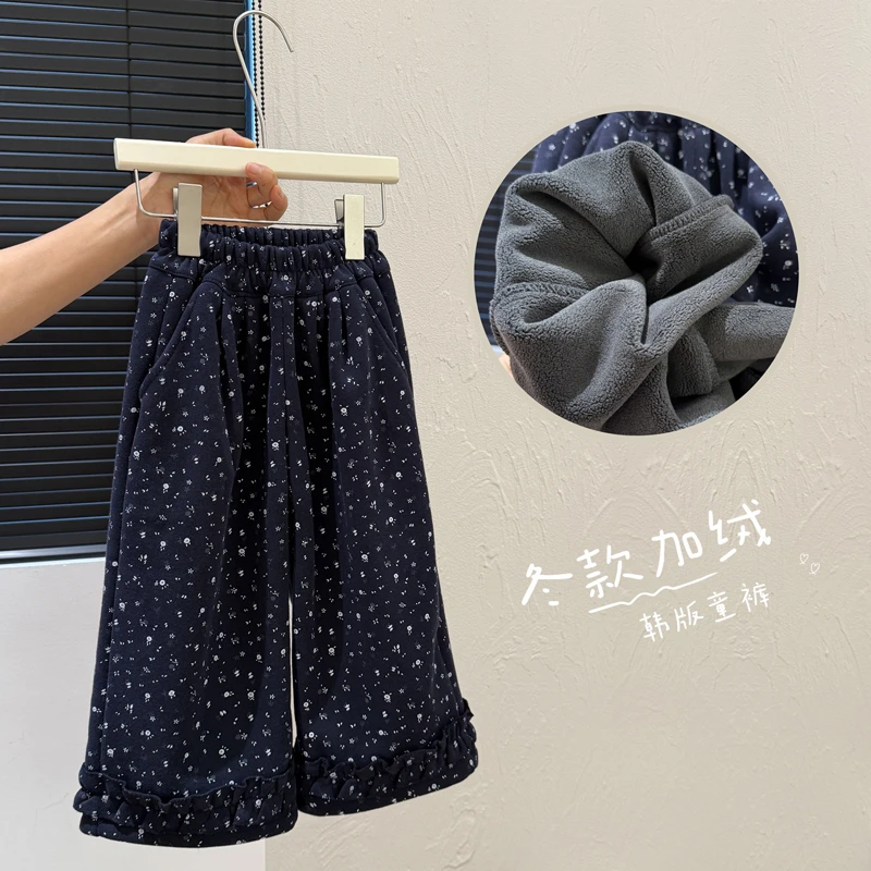 女童秋冬季加绒休闲裤儿童韩版外穿裤子女宝宝秋装时尚长裤童装潮