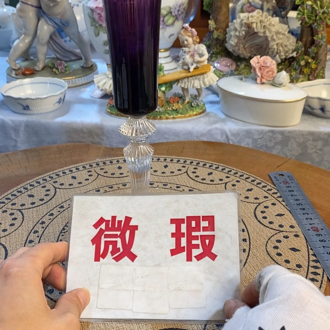 瓷器哈哈哈哈哈哈哈