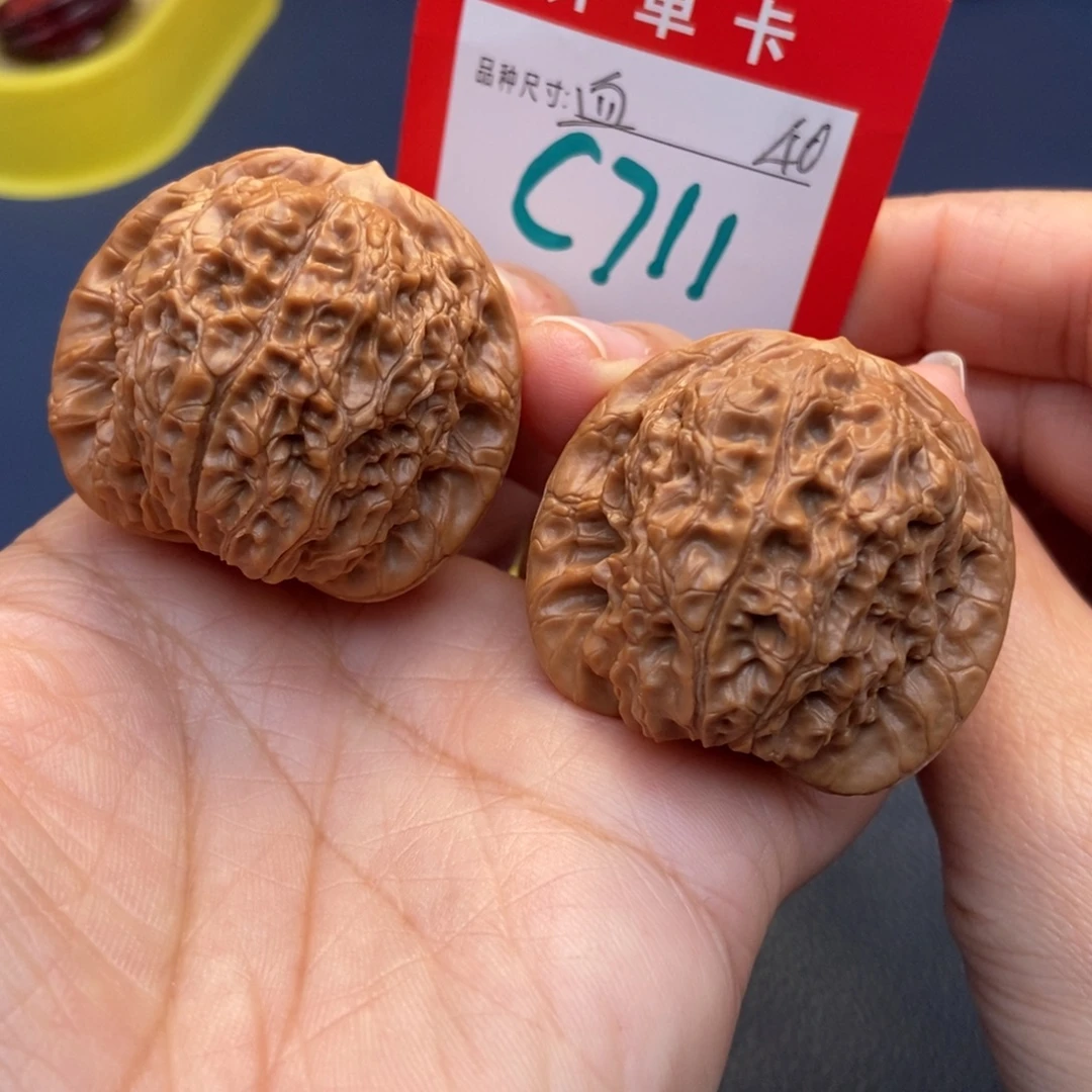 文玩核桃吊坠文玩核桃