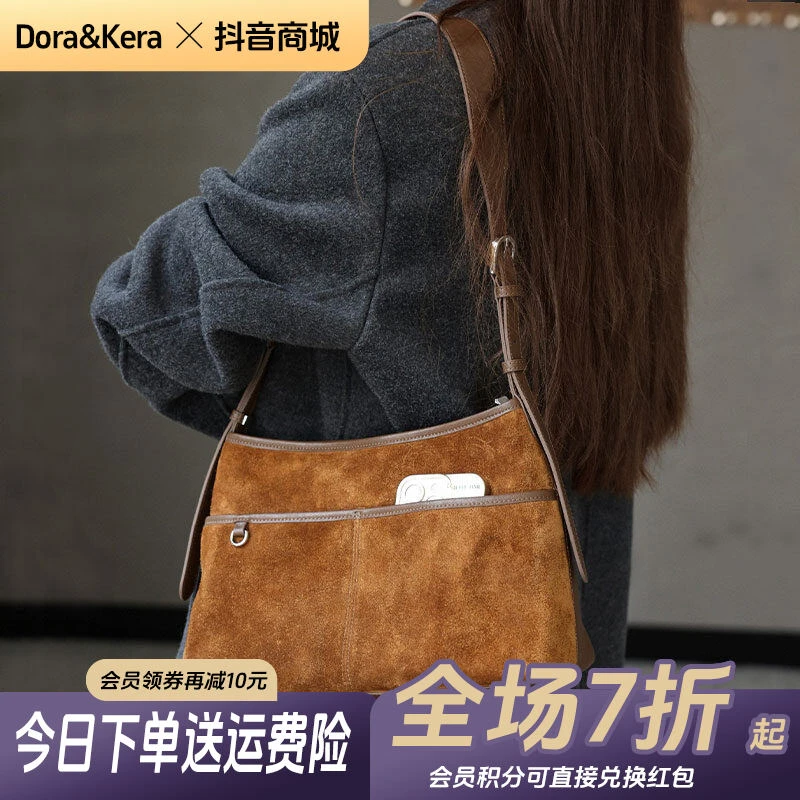 D&K 单肩斜挎上班专用包包通勤女款2025新款秋冬腋下包休闲托特包