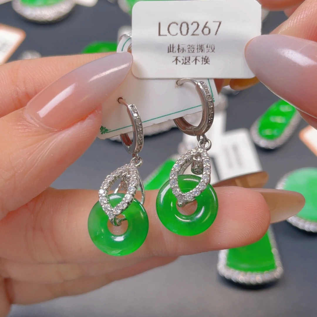 【闪购商品】颈饰银S925镶嵌翡翠贵****师翡翠