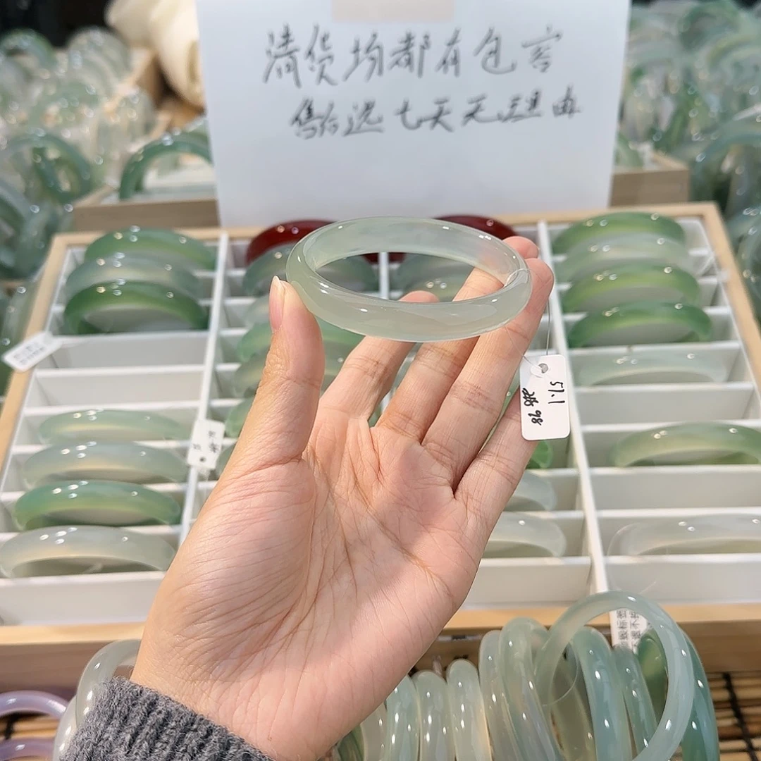 玛瑙/玉髓未镶嵌手镯圈口57.1