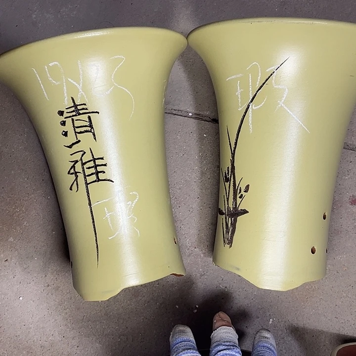 红陶紫砂紫砂紫砂