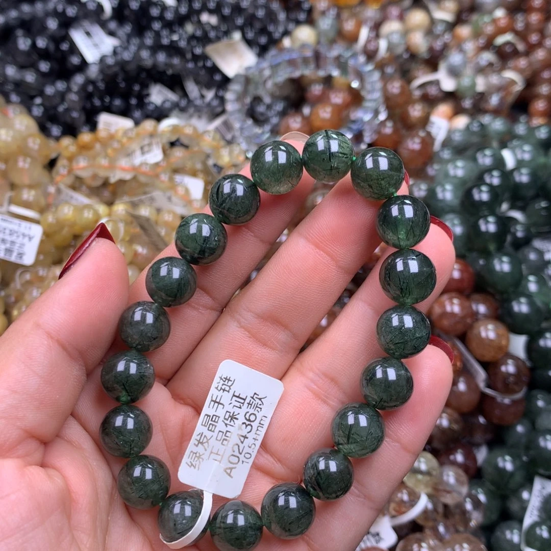 手链未镶嵌水晶11111111111