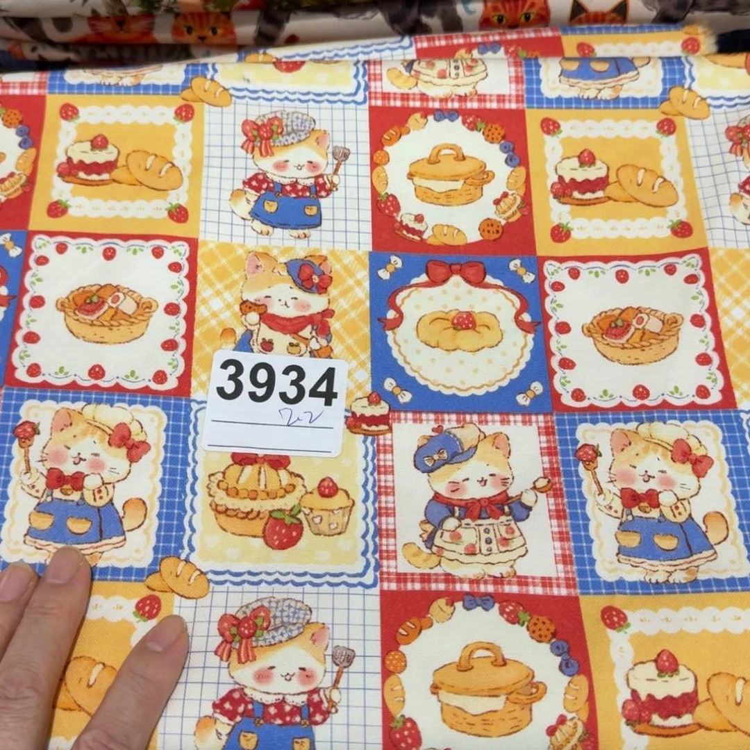 棉纯棉微弹提花细帆布1米价X1.5米宽块福利