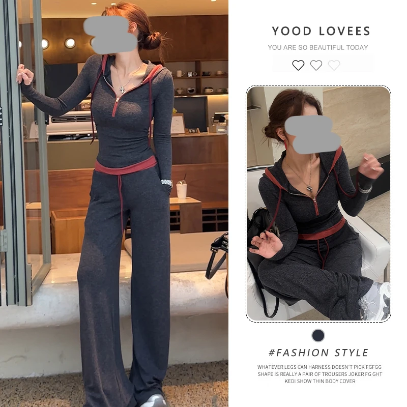 撞色连帽拉链长袖T恤+高腰阔腿裤2025春秋新款辣妹风多巴胺穿搭女