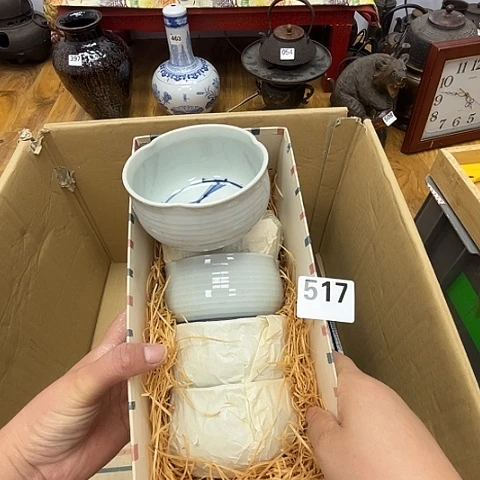 瓷片呀工艺品摆件瓷器摆件正能量