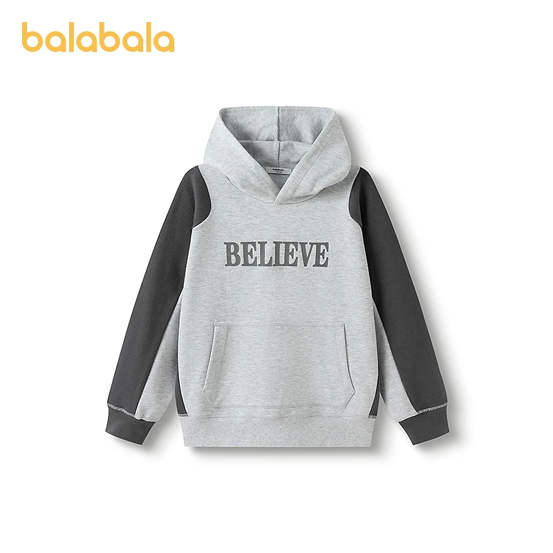 巴拉巴拉童装男童长袖卫衣儿童打底衫2025新款春连帽