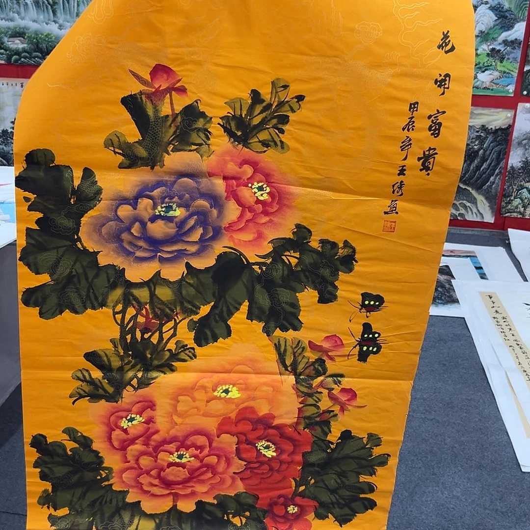 新号开播领福利了