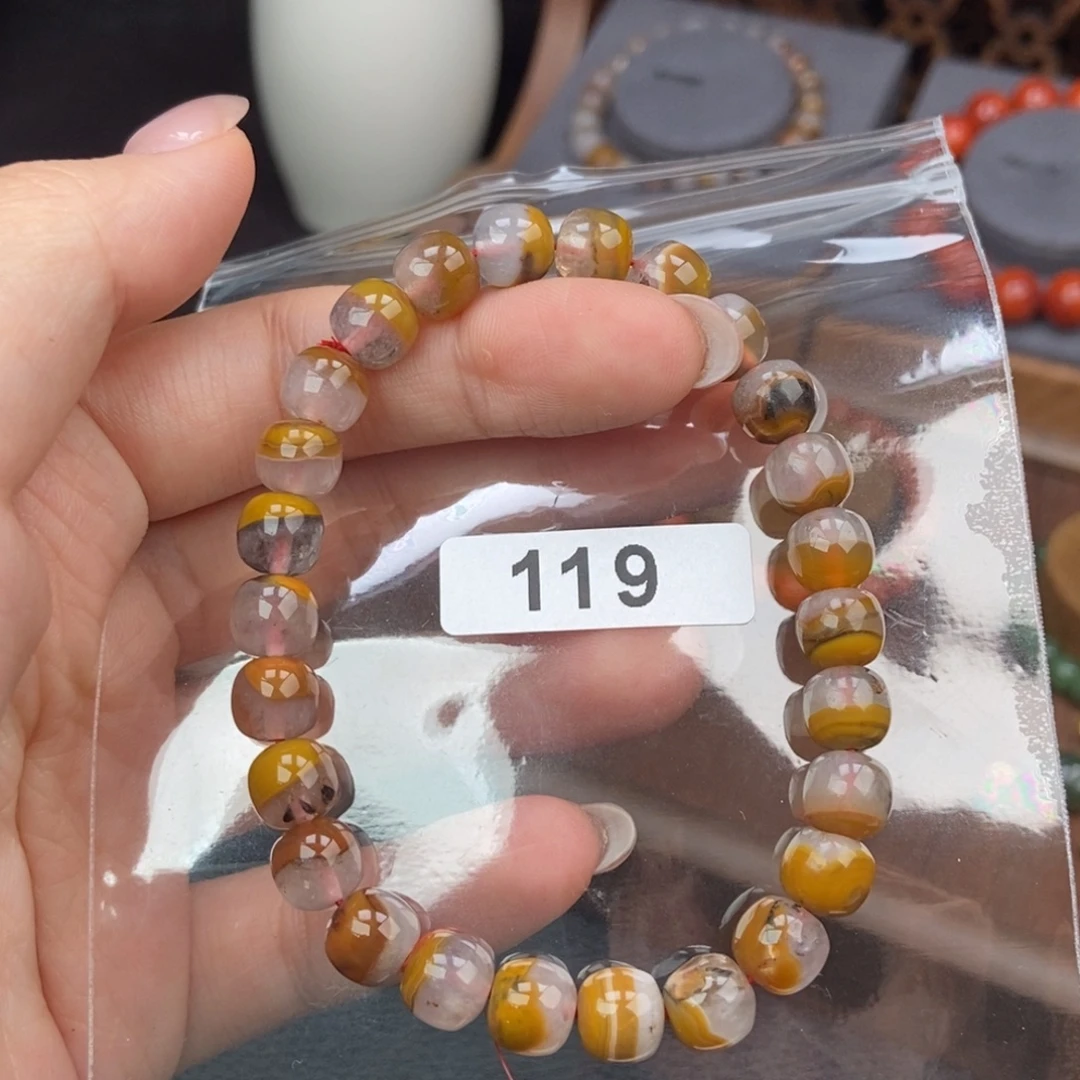 南红玛瑙合金手链