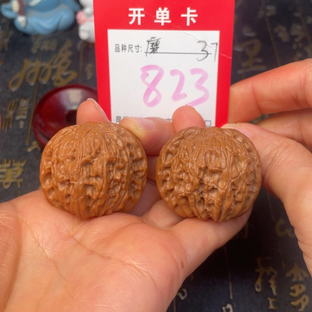 吊坠文玩核桃文玩