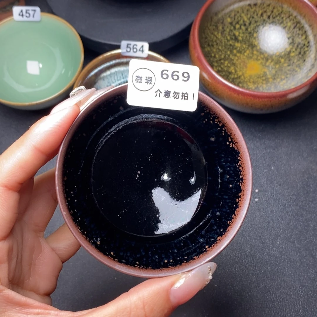 茶盏建窑建盏主人杯w 669