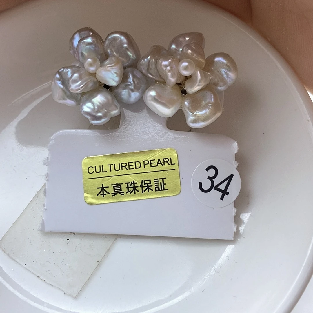 合金淡水珍珠耳钉米*
