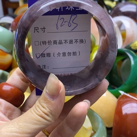 未镶嵌手镯石英质玉