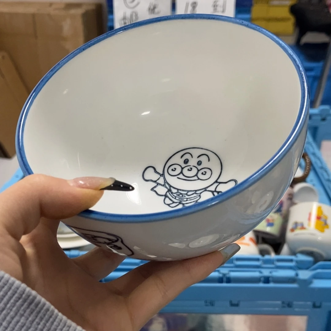 兔***皮瓷片陶瓷退货拉黑