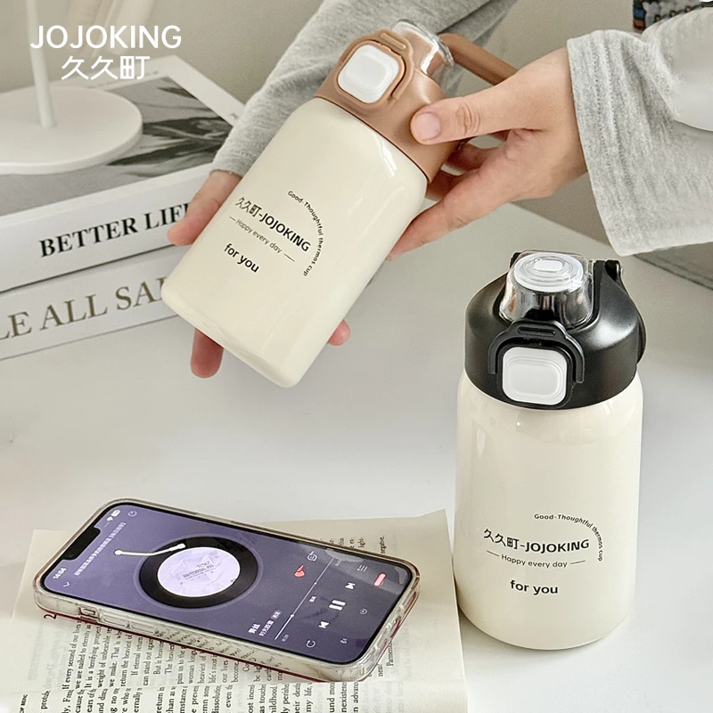 久久町便携简约保温杯500毫升带提手保冷保热带吸管
