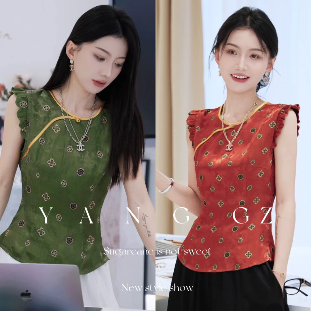 YANG GZ【旗开得胜】新中式小飞袖宝相花小衫女 GZ5152BL656008