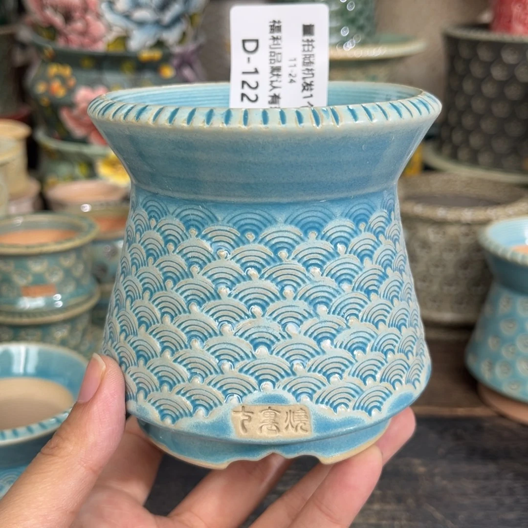 七里烧-默认微暇11-24-122-8