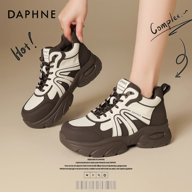 达芙妮网红爆款厚底老爹鞋女款25秋季新款百搭时尚轻便运动休闲鞋