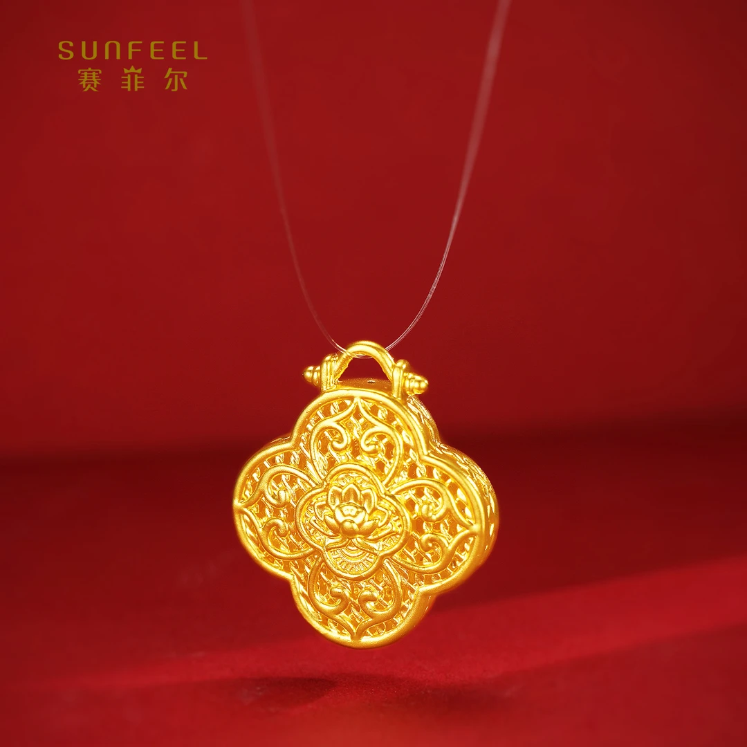 SUNFEEL/赛菲尔【二十六店】足金5D硬金四叶草吊坠5DD00562
