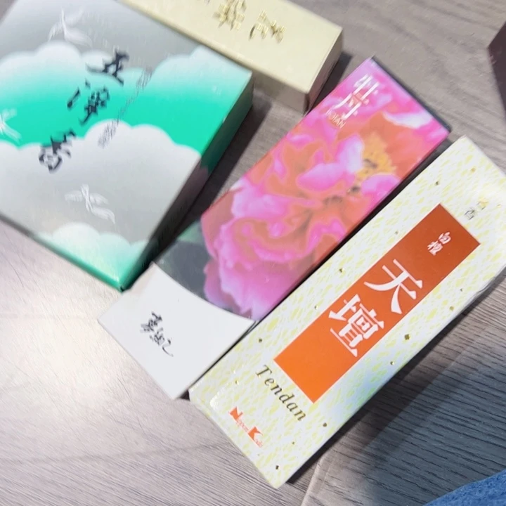 用****7新亿阁清货价无售后谨慎参拍