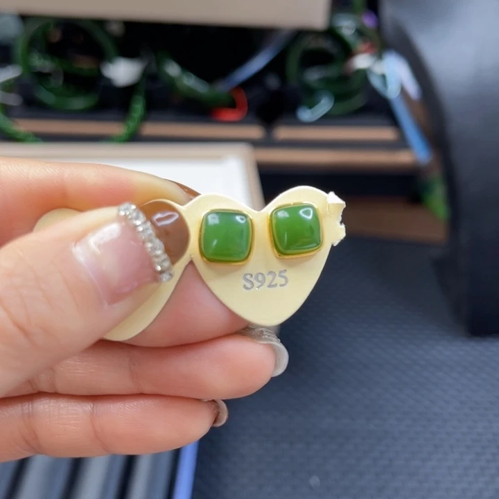 【闪购商品】和田玉（碧玉）耳饰银S925镶嵌