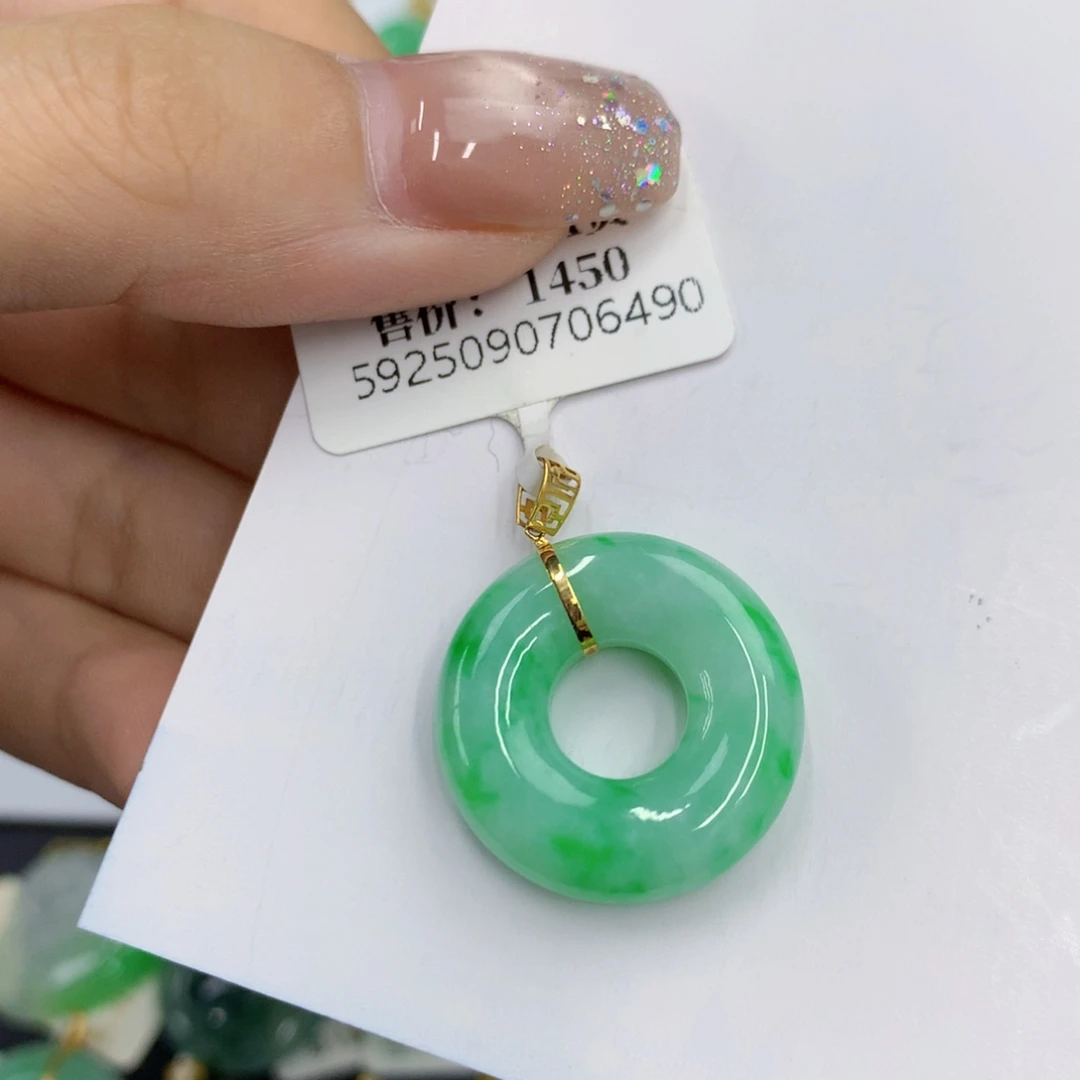 翡翠18K金镶嵌颈饰翡翠