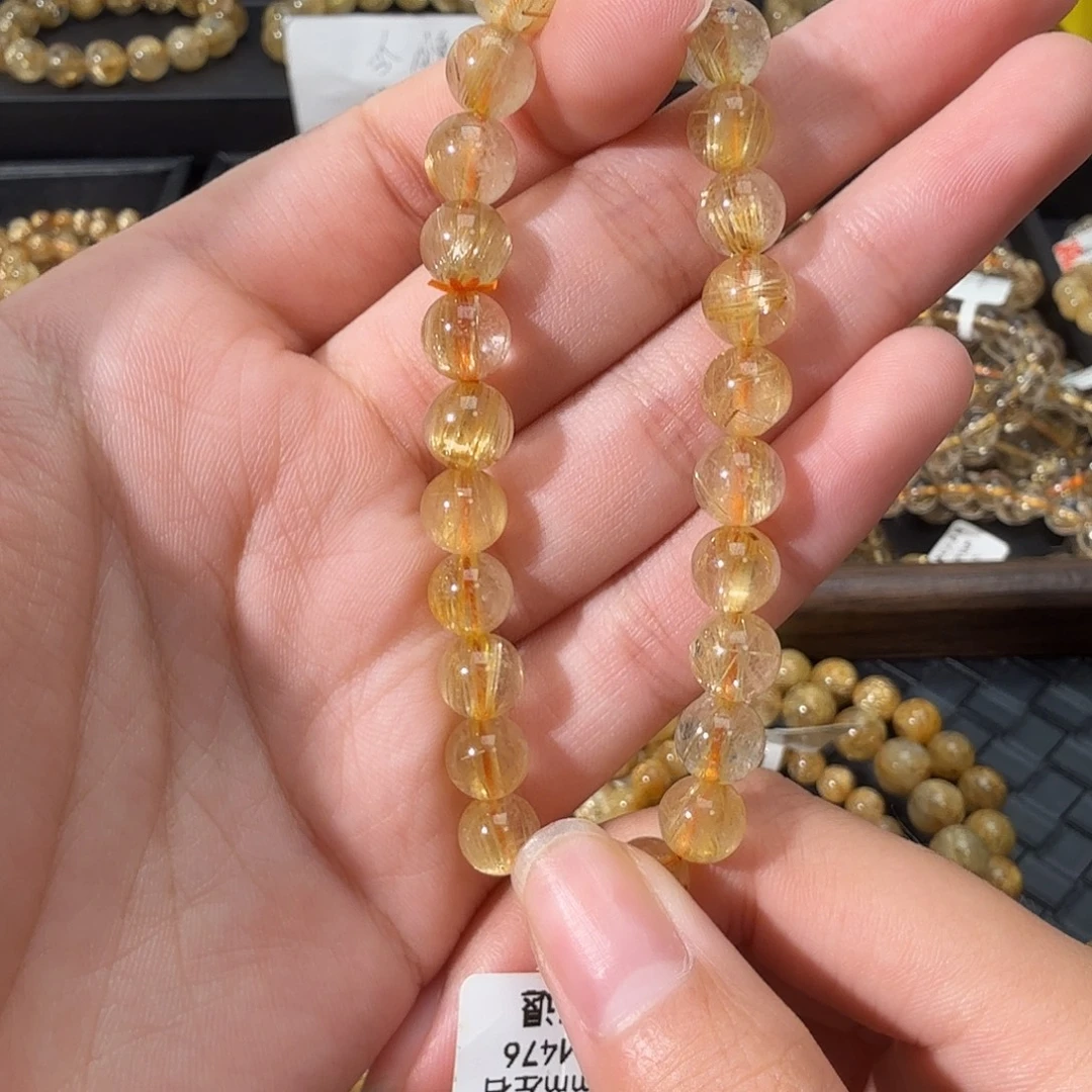 未镶嵌发晶手链天然金发晶