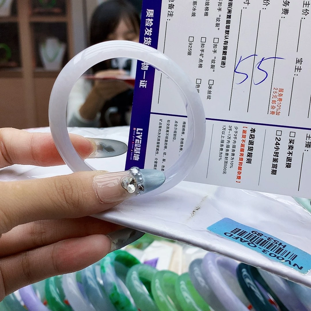 翡翠手镯未镶嵌f