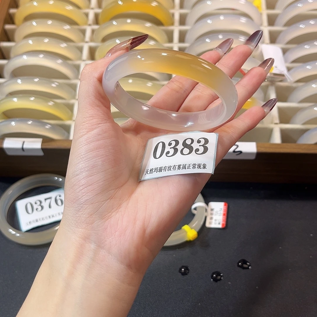 土***丝玛瑙/玉髓未镶嵌手镯