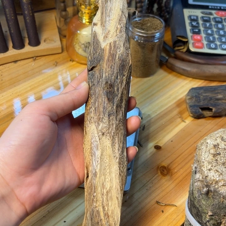 沉香碎屑沉香145克奇楠沉香