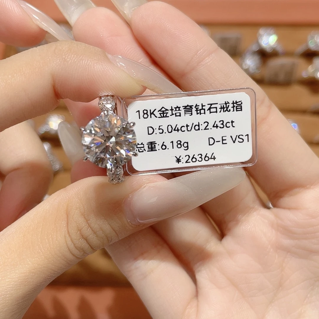 实验室培育钻石18K金镶嵌