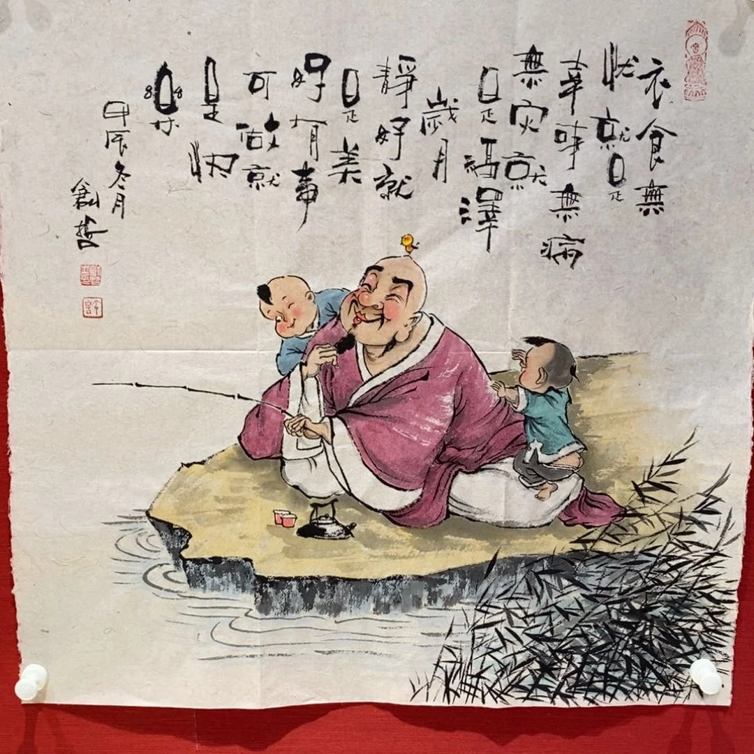 国画国画艺术国画艺术