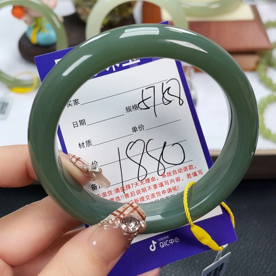 和田玉未镶嵌手镯