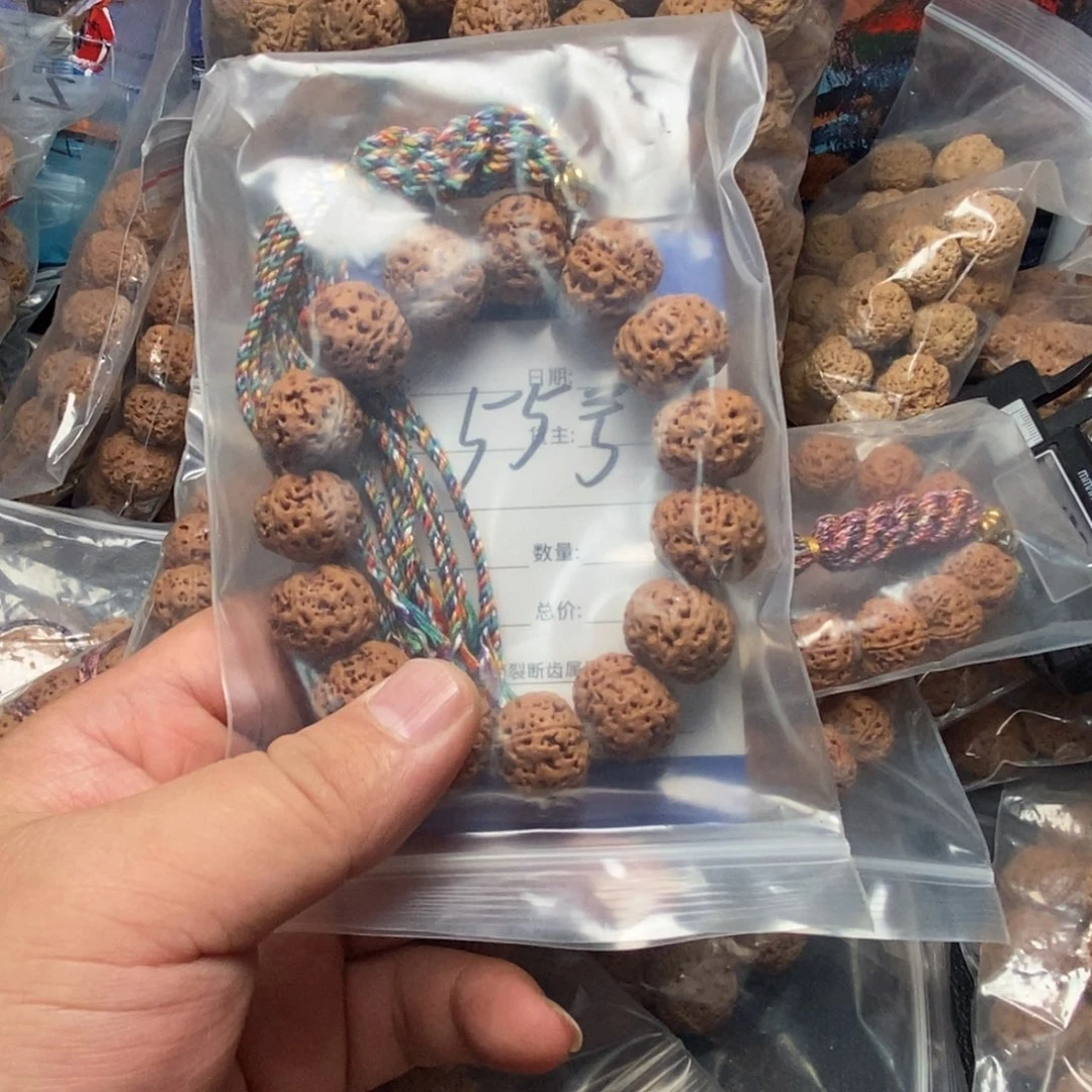 金刚菩提手串55号大金刚