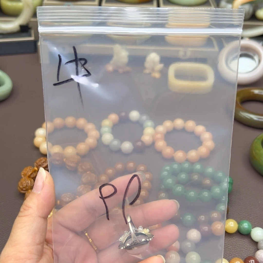 石英质玉手镯未镶嵌梦***牛