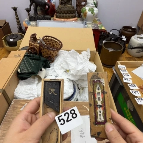 瓷片呀工艺品摆件瓷器摆件正能量