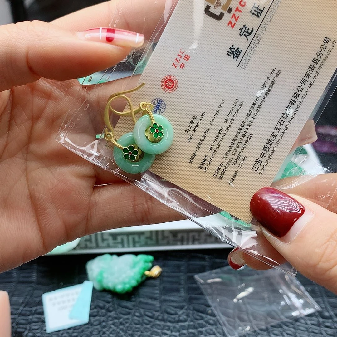 【闪购商品】翡翠耳饰未镶嵌，