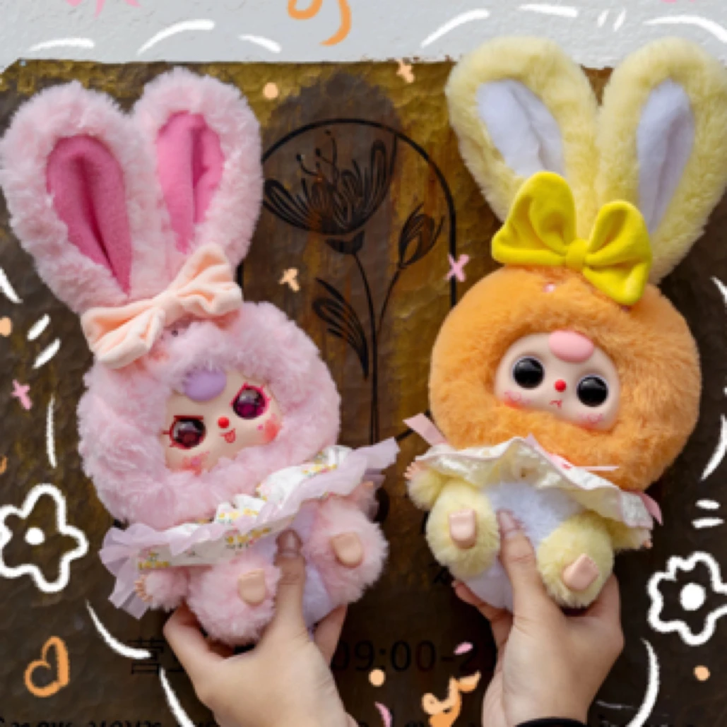 【拆盒】娃三岁莉莉兔小镇2代毛绒盲盒礼物兔子非原版
