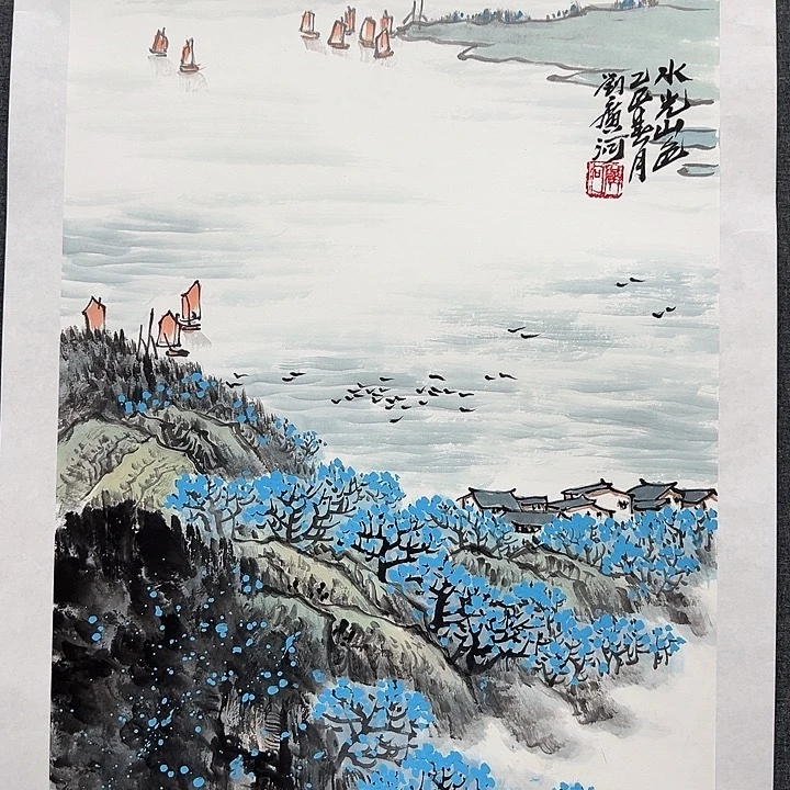 国画书画作品多次